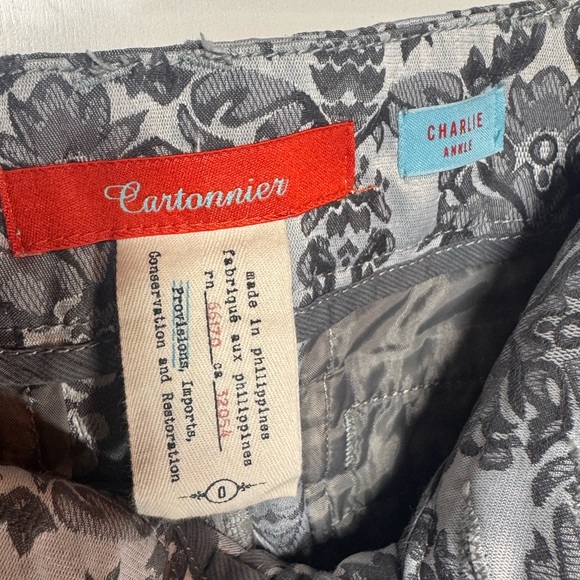 Anthropologie Cartonnier Brocade Pant- Size 0 - Picture 3 of 4